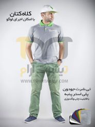تی شرت جودون