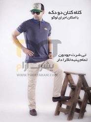تی شرت جودون تمام پنبه لاکرادار