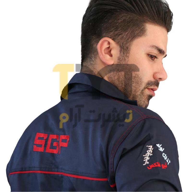 لباس کار مهندسی کد 2464