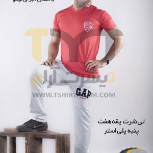 تی شرت یقه هفت پنبه پلی استر