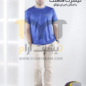 تی شرت فلامنت