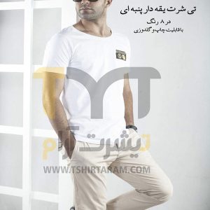 تی شرت یقه دار پنبه ای