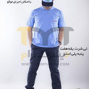 تی شرت یقه گرد پنبه پلی استر