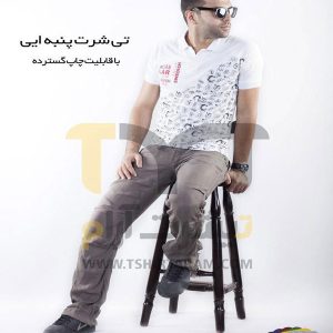 تی شرت پنبه