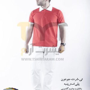 تی شرت جودون پلی استر