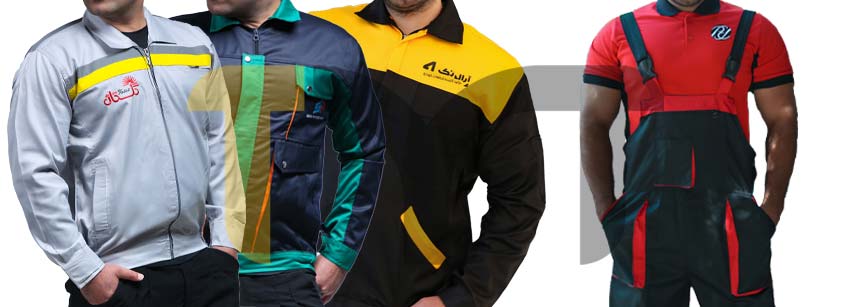 لباس کارهای تولیدی در مجموعه تیشرت آرام